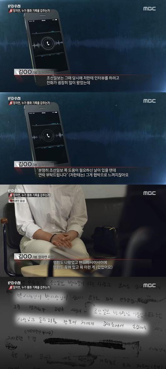 스포츠투데이