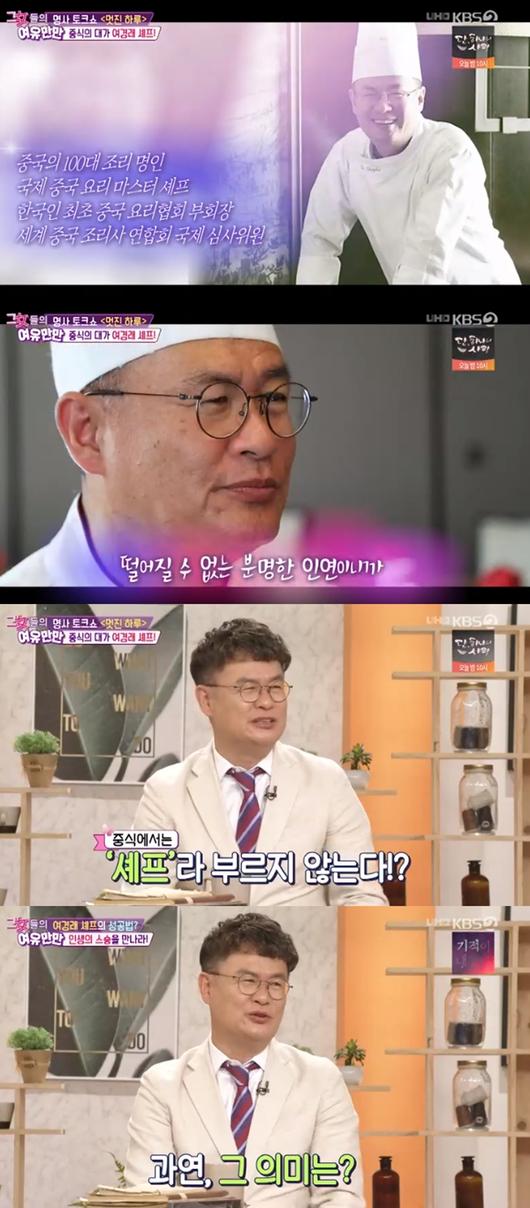 스포츠투데이