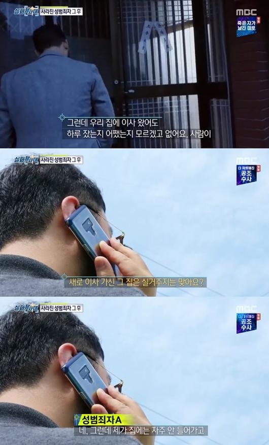 스포츠투데이