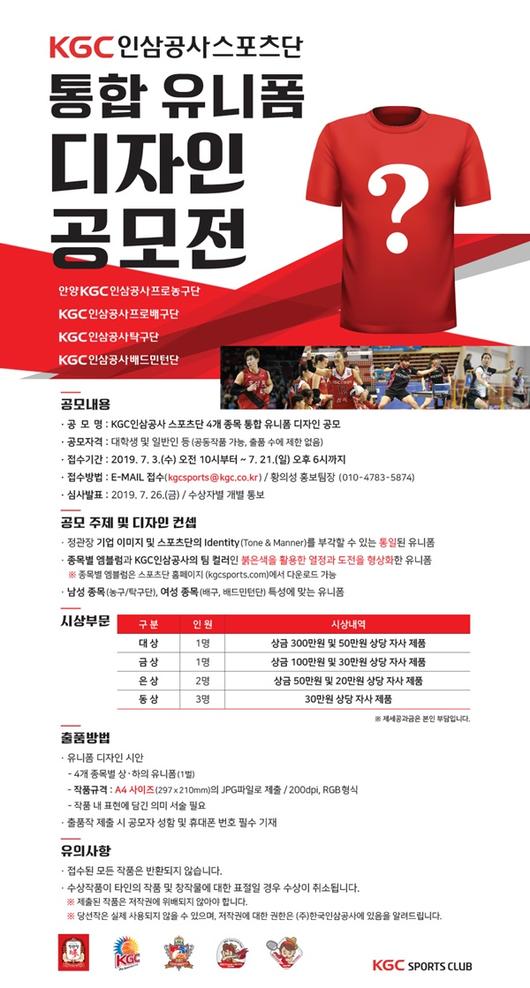 스포츠투데이