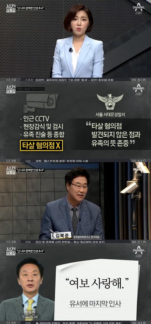 스포츠투데이