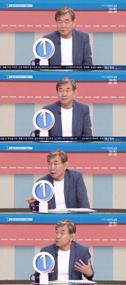 스포츠투데이