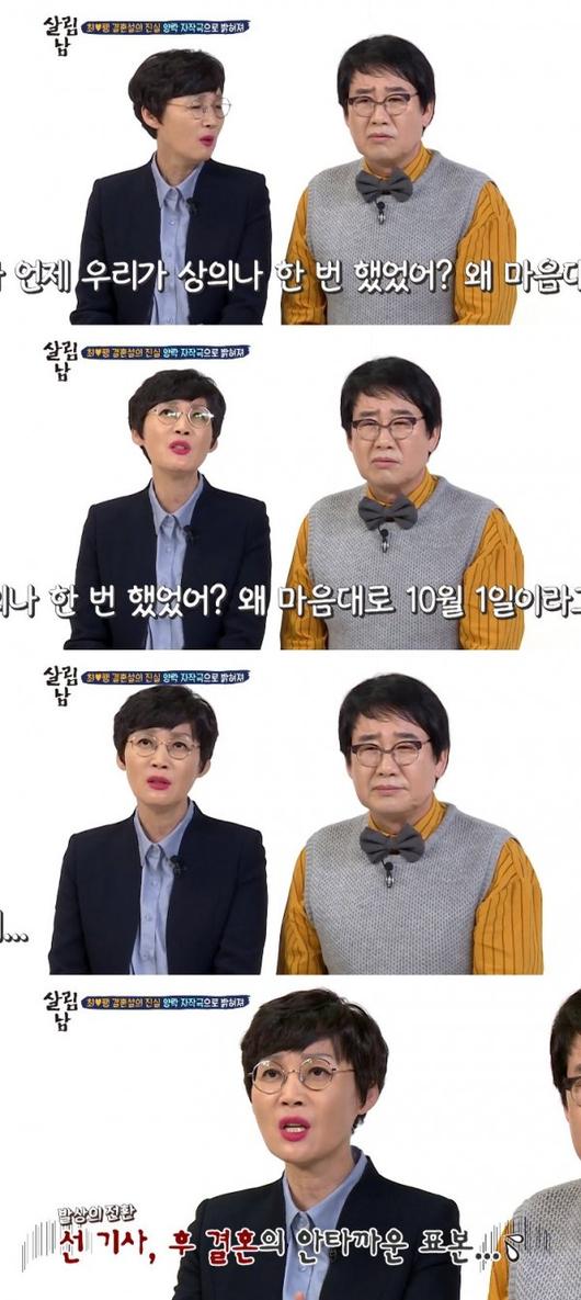 스포츠투데이