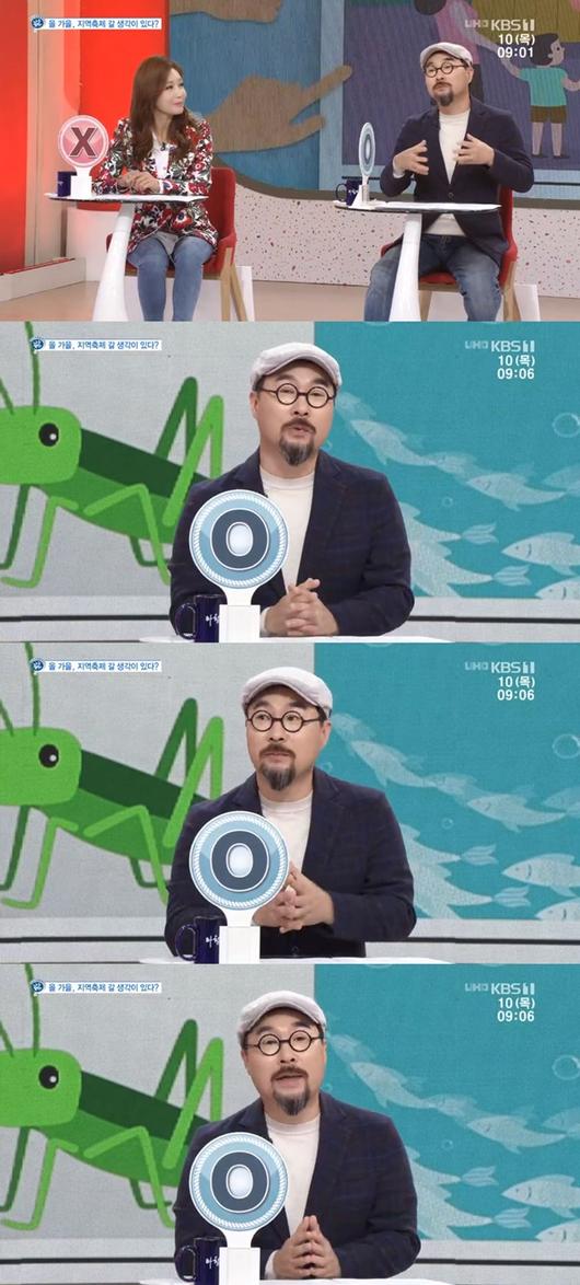 스포츠투데이