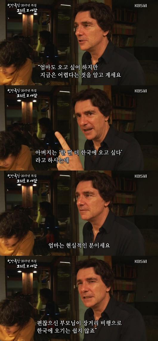 스포츠투데이