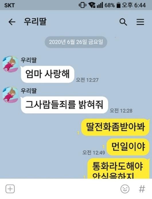 스포츠투데이