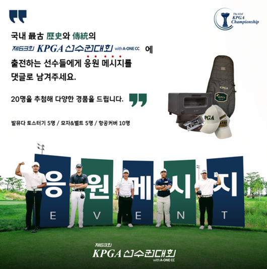 스포츠투데이