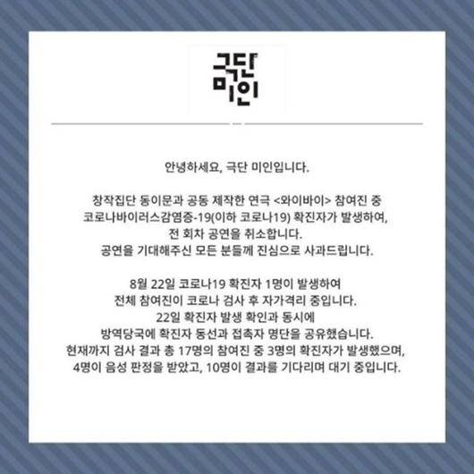 스포츠투데이