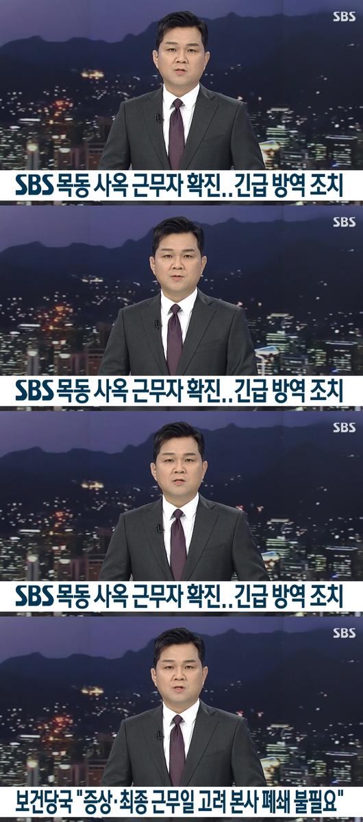 스포츠투데이