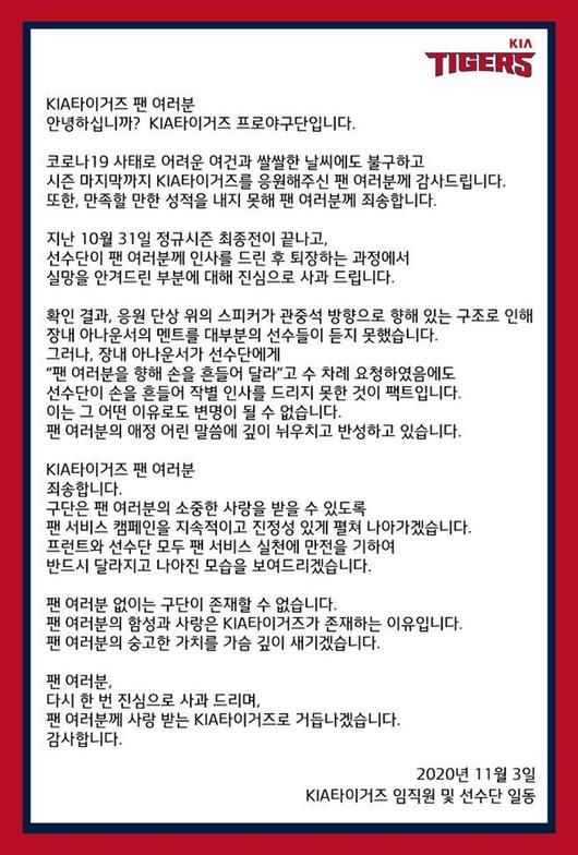 스포츠투데이