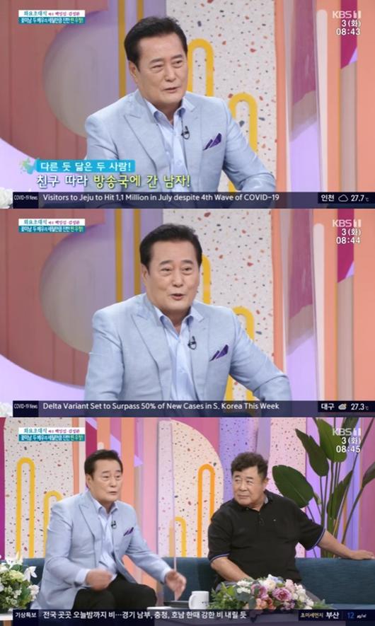 스포츠투데이