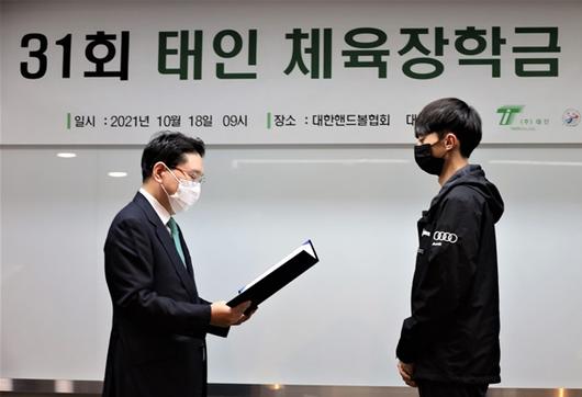 스포츠투데이