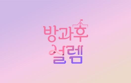 스포츠투데이