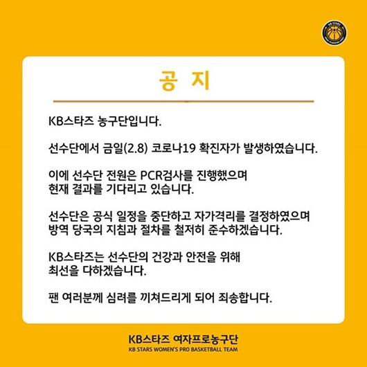 스포츠투데이