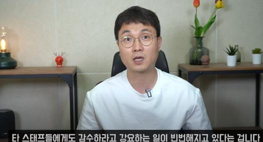 스포츠투데이