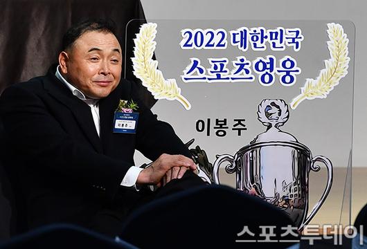 스포츠투데이