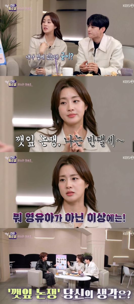 스포츠투데이