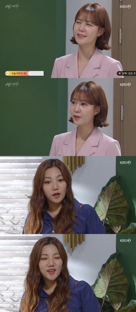 스포츠투데이