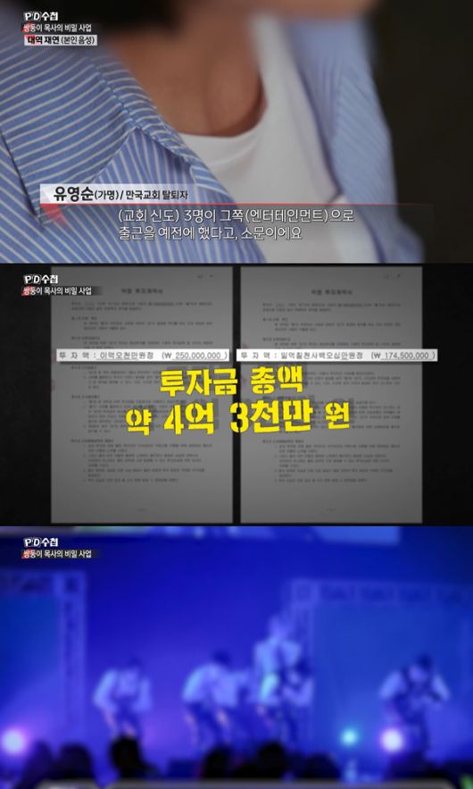 스포츠투데이