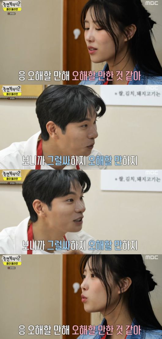 스포츠투데이