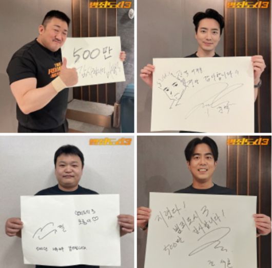 스포츠투데이