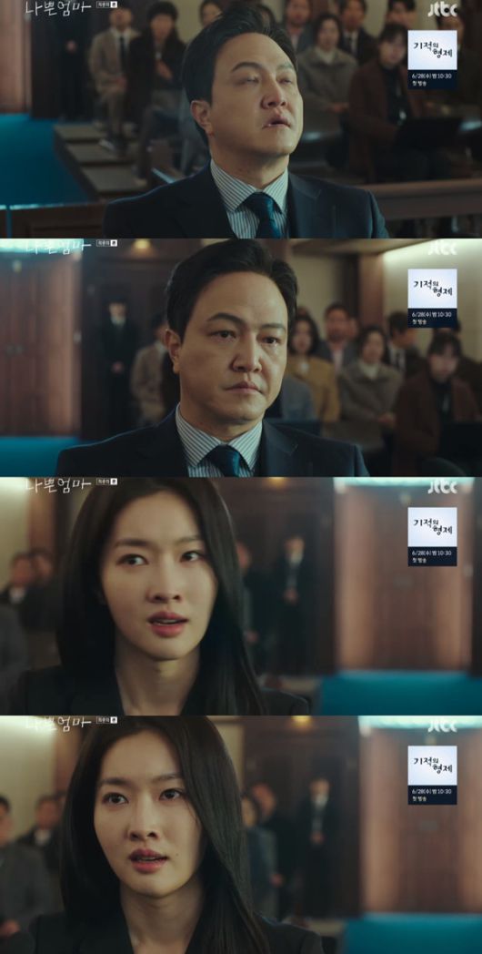 스포츠투데이