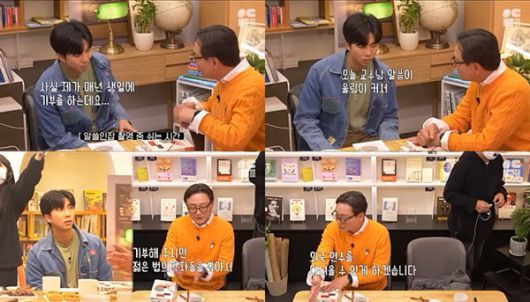 스포츠투데이