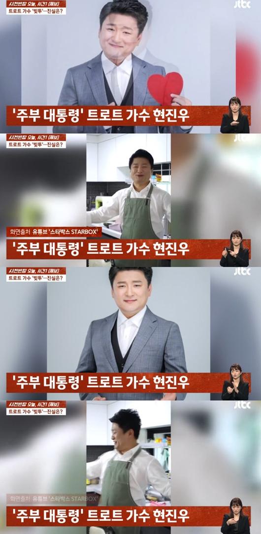 스포츠투데이