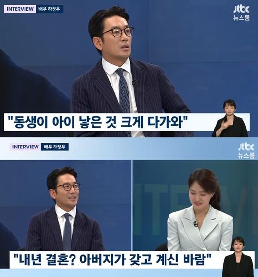 스포츠투데이