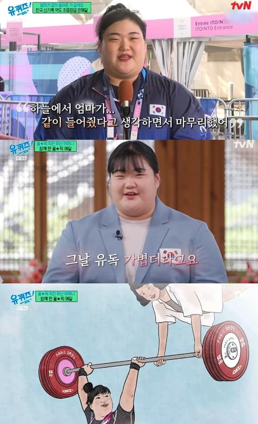 스포츠투데이