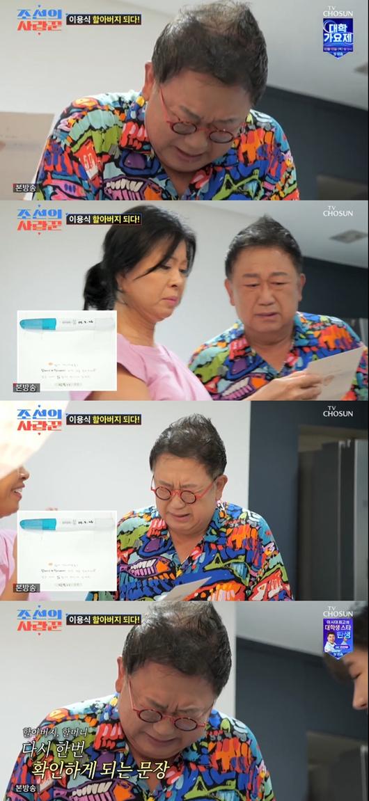 스포츠투데이