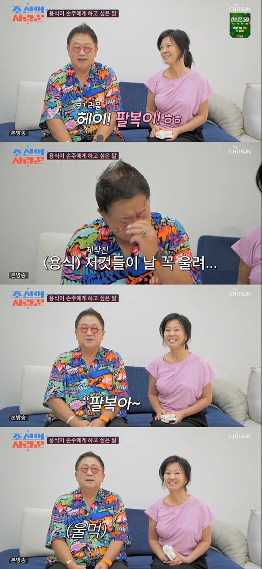 스포츠투데이