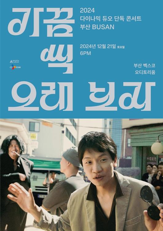 스포츠투데이