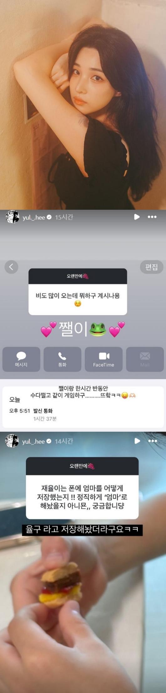 스포츠투데이