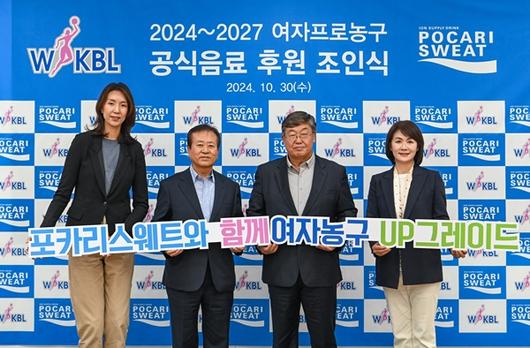 스포츠투데이