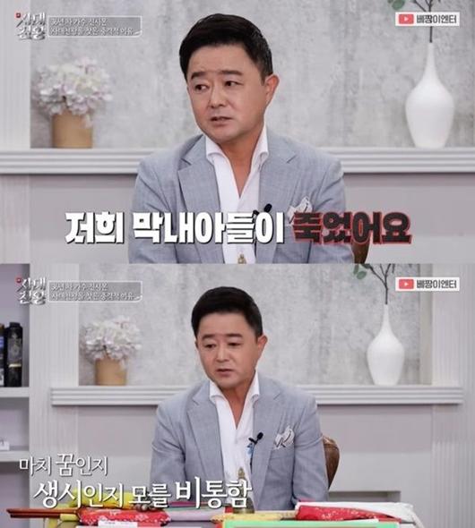 스포츠투데이