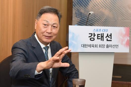 스포츠투데이