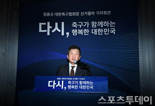 스포츠투데이