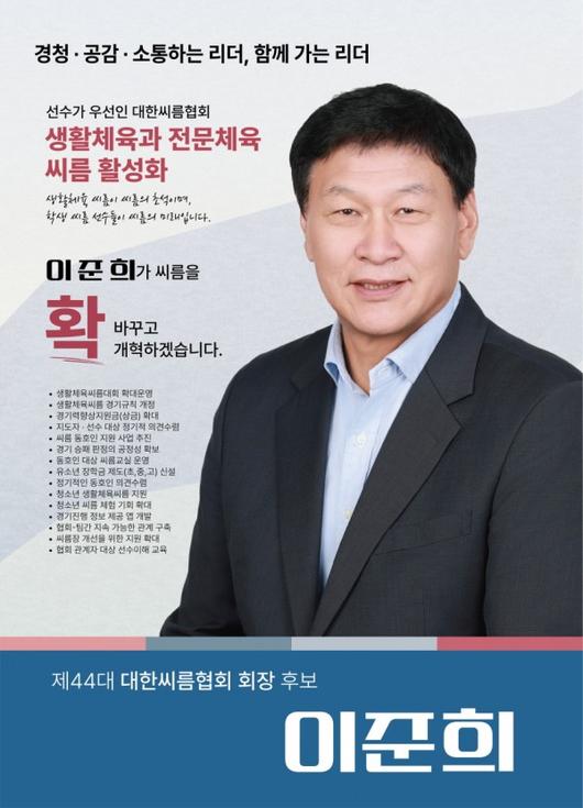 스포츠투데이