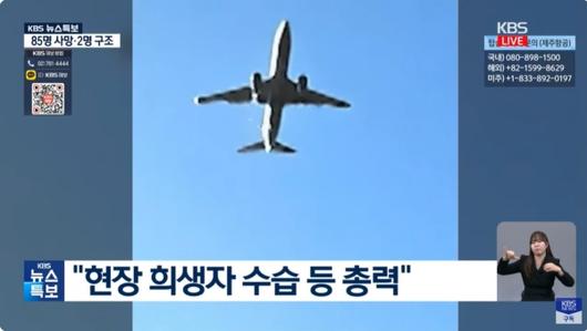 스포츠투데이