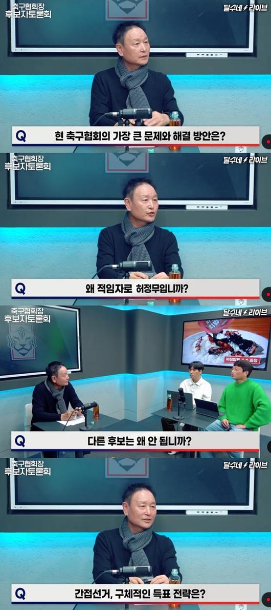 스포츠투데이