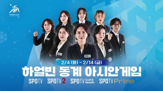 스포츠투데이
