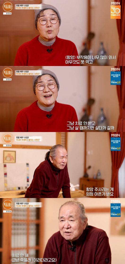 스포츠투데이