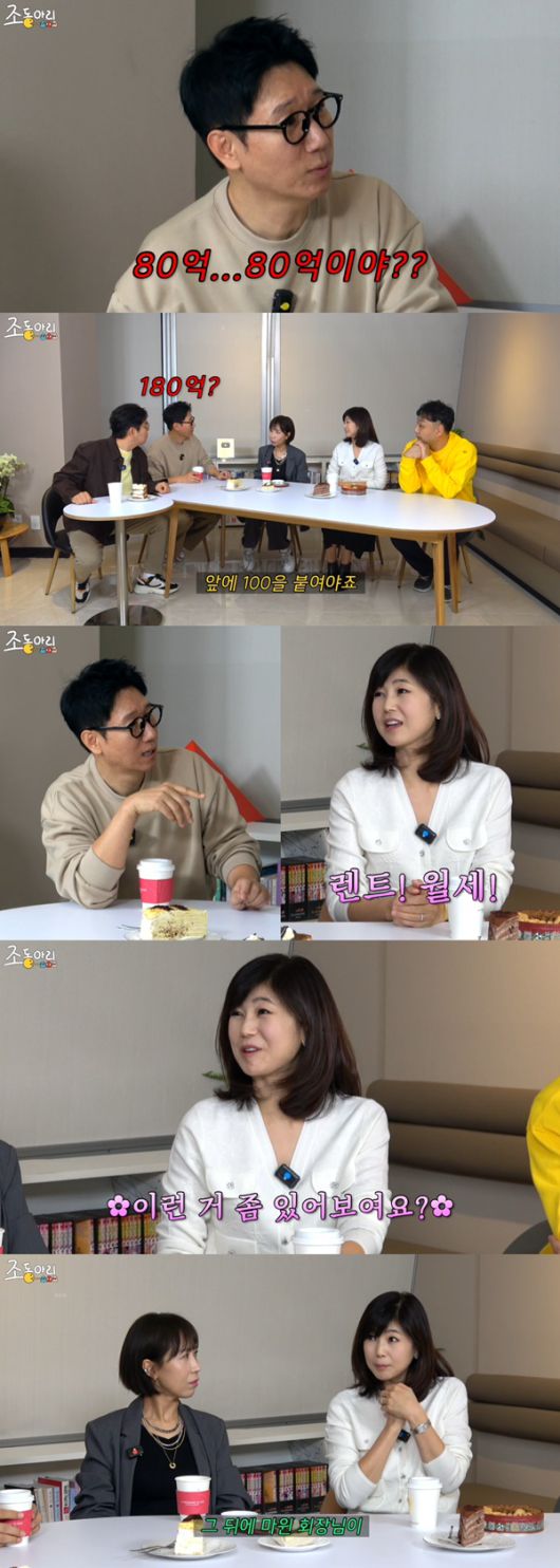 스포츠투데이