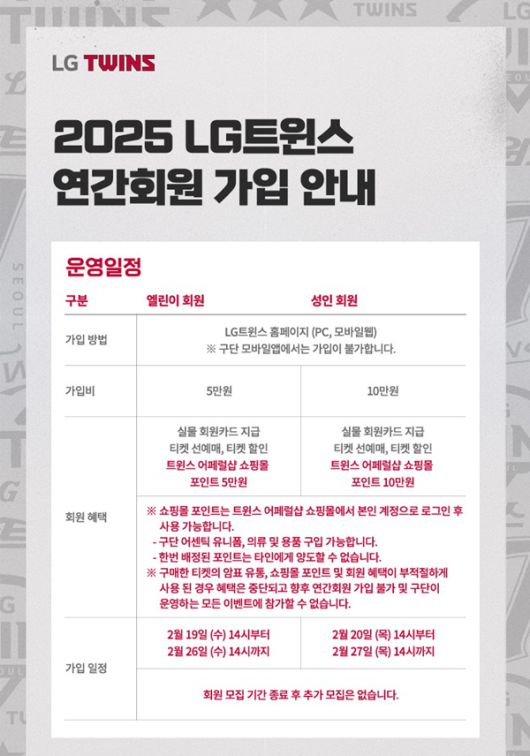 스포츠투데이