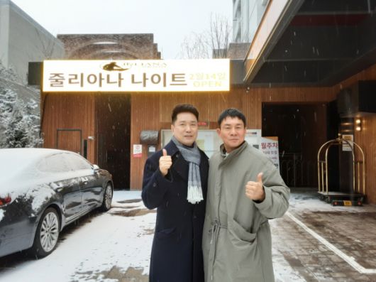 스포츠투데이