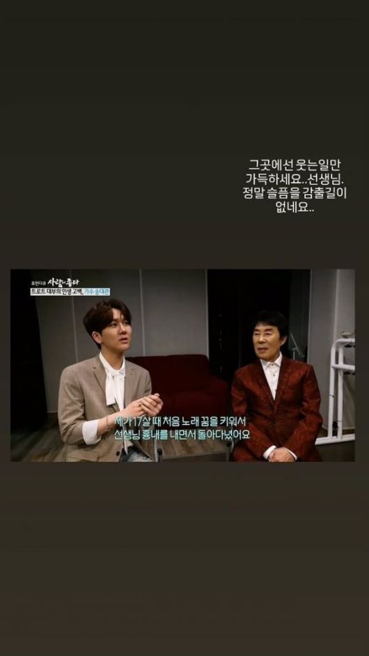 스포츠투데이