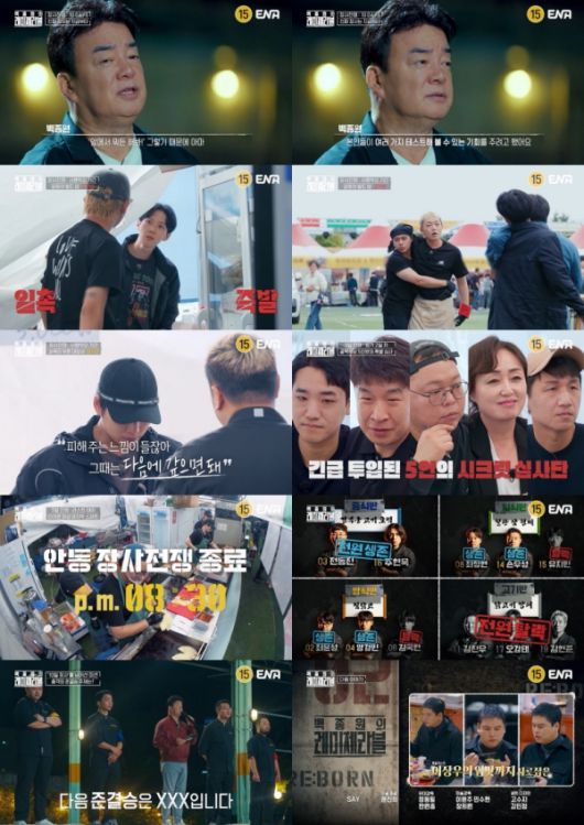 스포츠투데이