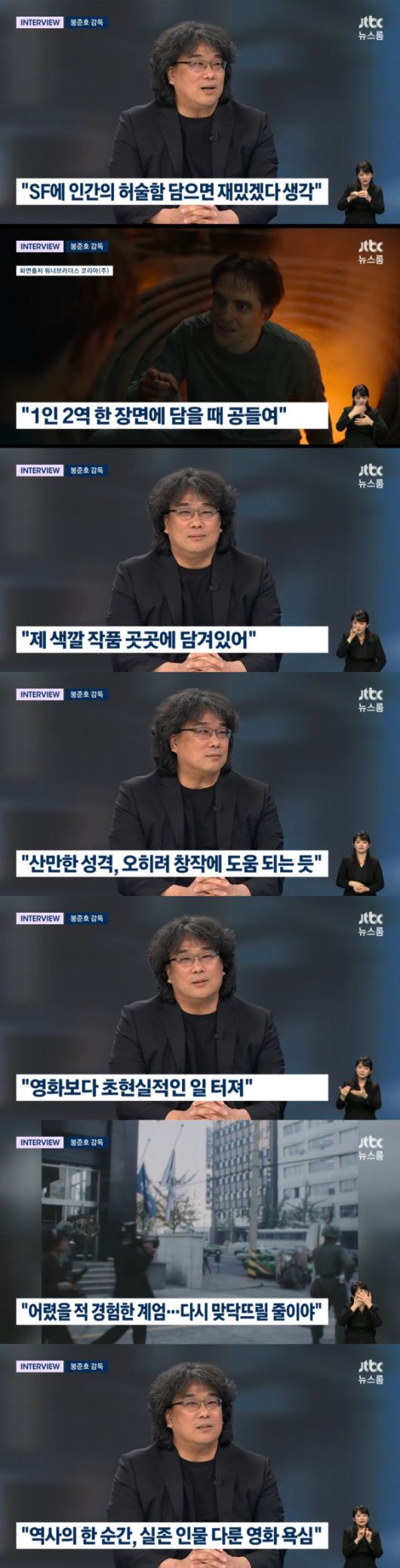 스포츠투데이