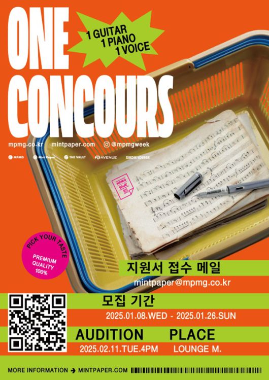 스포츠투데이